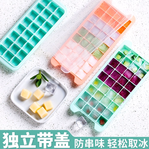 Хоккей для домашнего использования, кубики льда, силиконовая форма, креативная лента