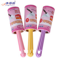 Jingdeli dust removal paper oblique tear peelable pet sticky home sticky paper sticky wool machine sticky dust roller