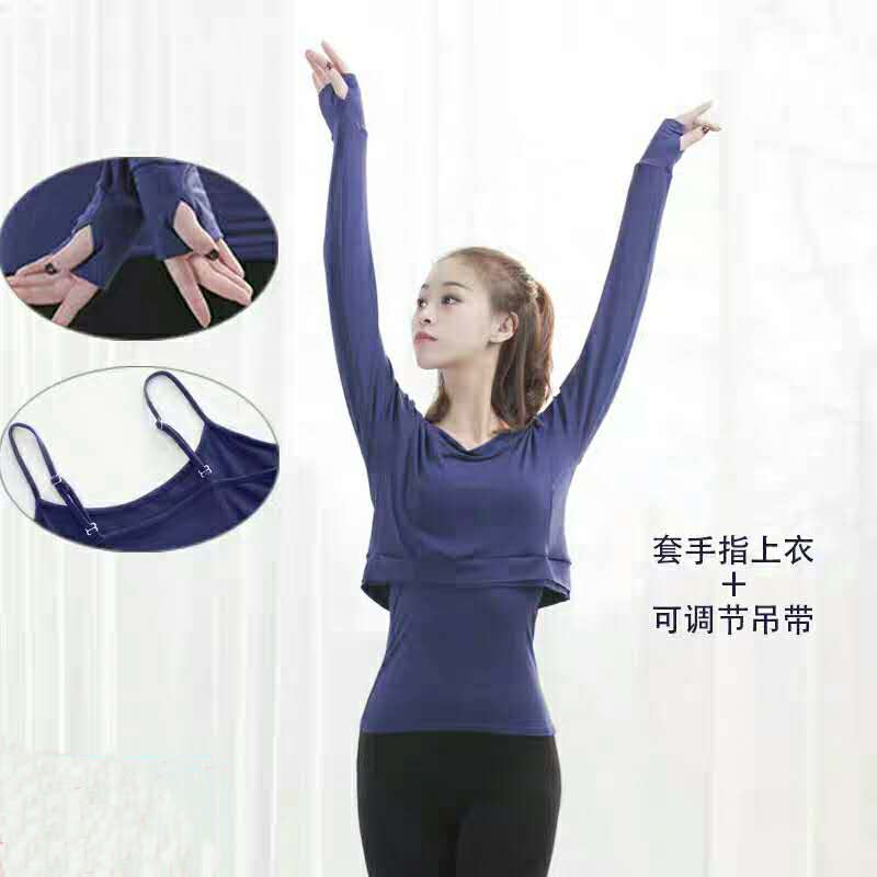 Dance clothes Chinese Model Town Classical Training Modern Spring and Autumn Costume Long Sleeves