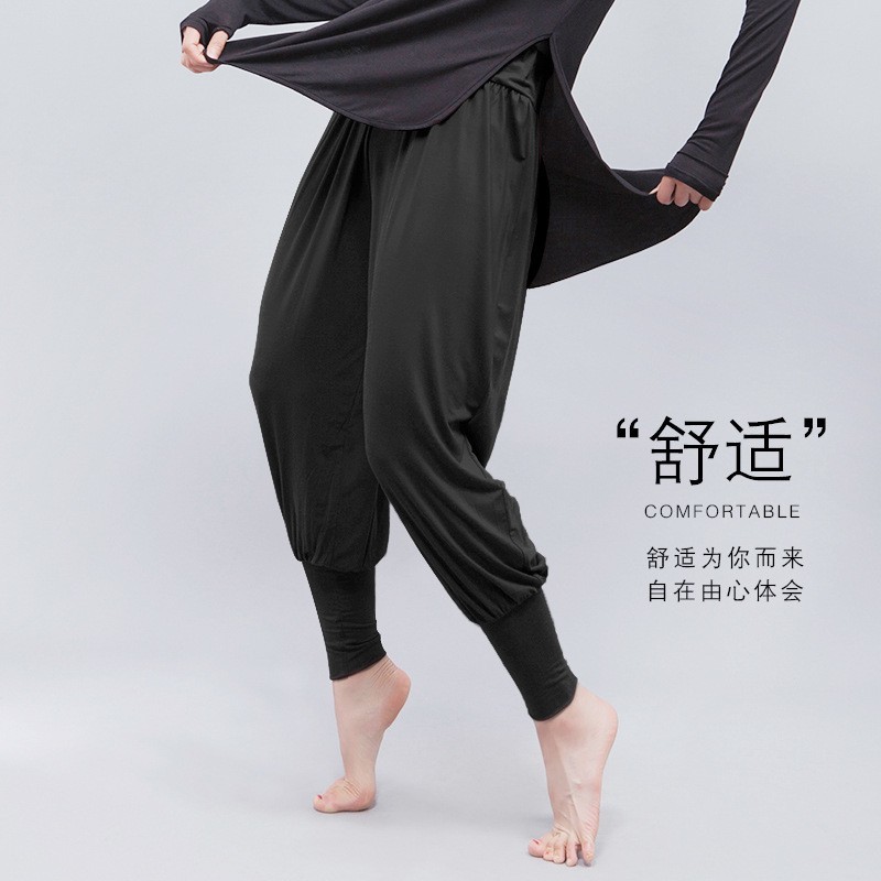 Autumn and winter modern dance practice clothes pants for men and women loose leg tunics yoga Modal training radish trousers