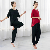 Modern dance practice clothes female modal folk dance yoga fitness sports set teachers body dance clothes large size