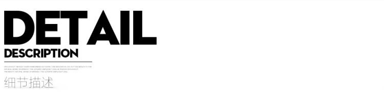 Подробное описание