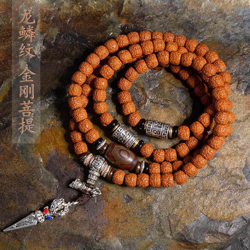 永し 清時代 天然翡翠 龍紋玉璧 極細工 裝身具 根付