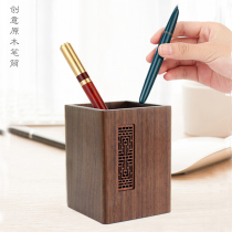 Creative wooden pen container log retro Chinese style pen bucket bamboo solid wood desk storage box gift customization