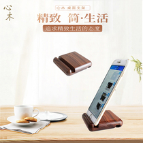 Solid Wood mobile phone bracket simple desktop wooden mobile phone holder ipad flat log bracket gift customization