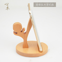 Desktop wooden mobile phone bracket creative cartoon cute wooden lazy universal Apple mobile phone base solid wood wooden