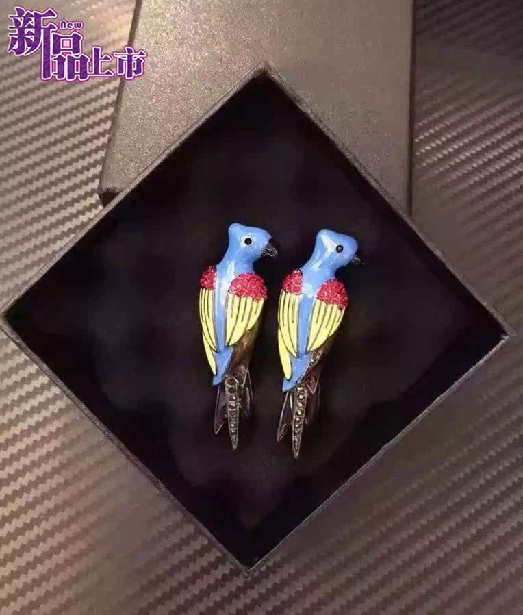 Broche femme en autre - Ref 1176126 Image 3