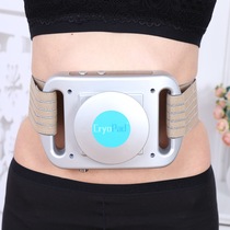 Freezer portable household low-temperature slimming slimming waist and abdomen leg belly body shaping fat beauty machine