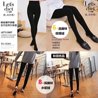 Hàn Quốc cho phép ăn kiêng skinny legging mùa thu và mùa đông người mẫu thứ 6 với đôi chân mỏng nhung nhung chân nước thứ 8 tất lưới