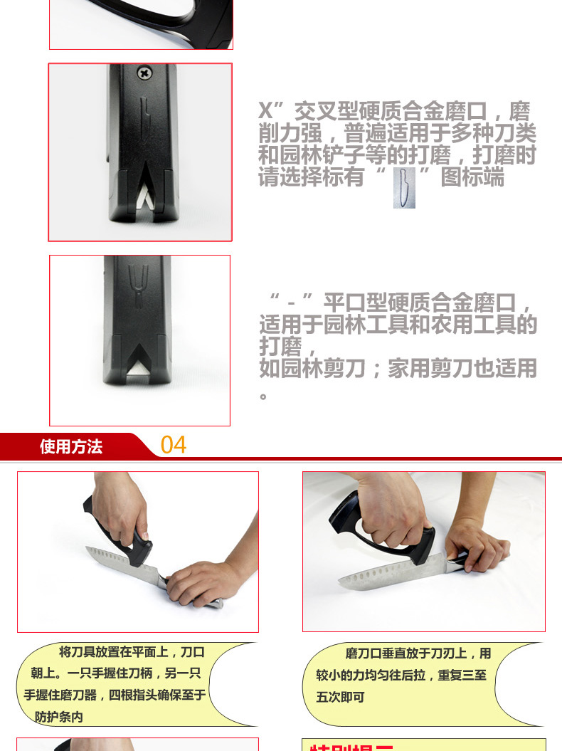 Máy mài cắm trại ngoài trời - Công cụ Knift / công cụ đa mục đích xẻng đa năng sinh tồn