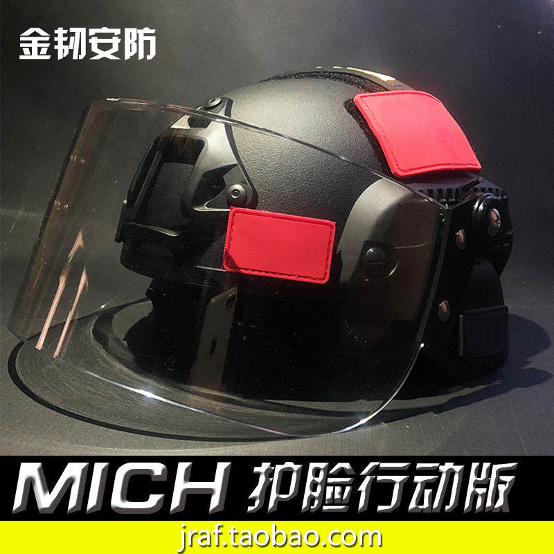 Buy one delivery 8 MICH2000 Training Tactical action version Safety Helmet Patrol CS Protective Safety Helmet Windproof Riot mask