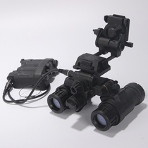 FMAs new pvs31 luminous version of binocular night vision device for military fans without function AN model battery box