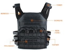 JPC tactical vest Lightweight molle system CS field multi-functional expandable tactical vest