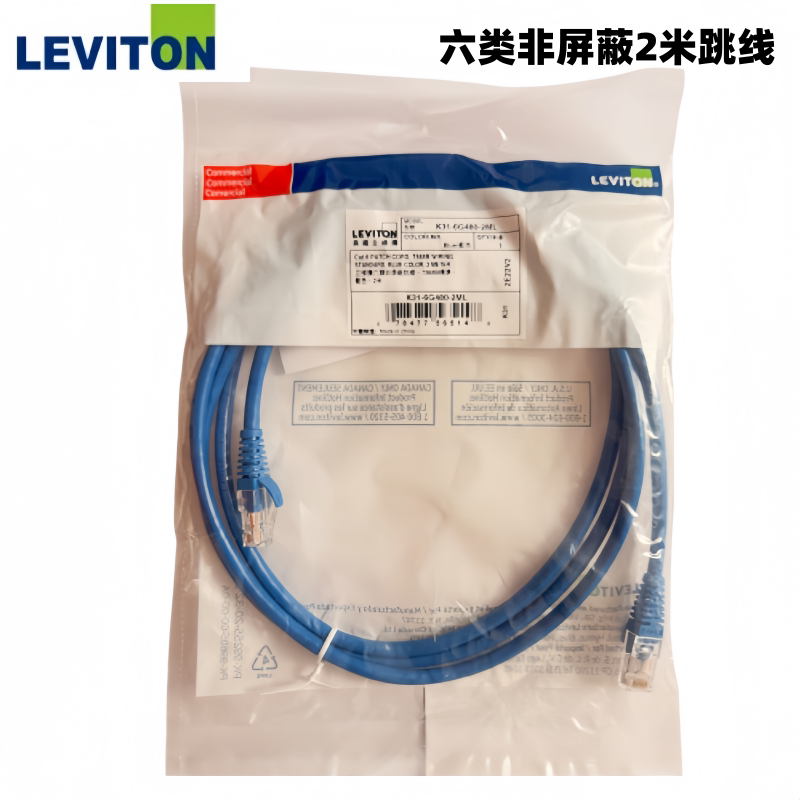 American Leviton Category 6 Unshielded Blue Network Cable Utp Category 2m Finished Patch Cord