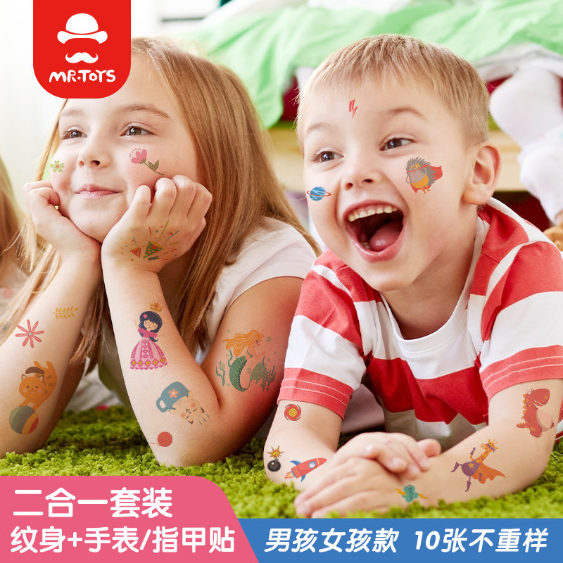 Tattoo Sticker Child Nail Sticker Baby Safe Beauty Nail Sticker Boy Girl Cartoon Animal Waterproof Hand Watch Sticker