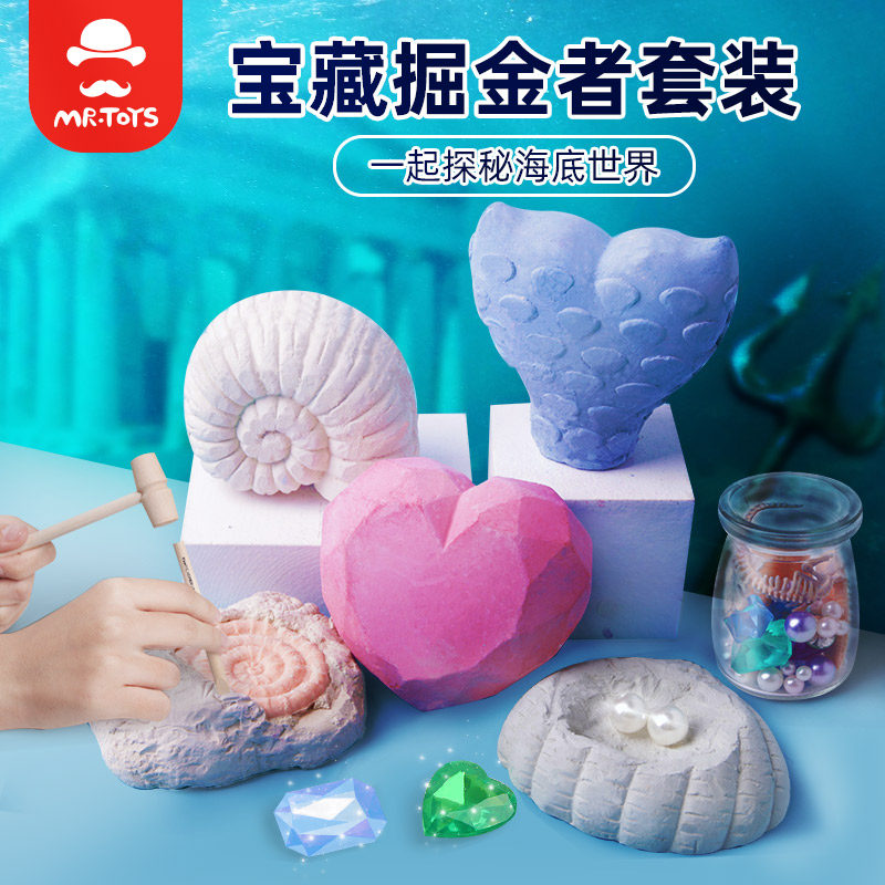 Children Artisanal Diy Specimen Archaeological Dig Toys Jewel Ore Fossil Treasure Crystal Diamond Girl Suit