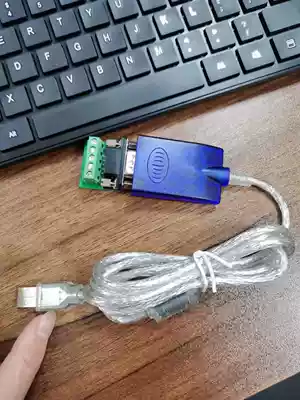 USB to 485 conversion cable RS485 to USB communication converter RS485 interface