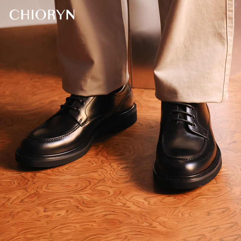 [Calfskin] Chioryn Men's Business Interview Groom Height-Increasing Thick-Soled Casual Leather Shoes Derby Shoes