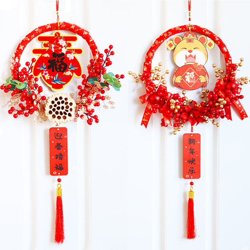 New Year Decorations Tiger Year Flowers Ring Door Hanging 2022 Spring Festival Decorative Scene Arrangement Shop Window Decoration Lunar New Year Flowers Flower Ring