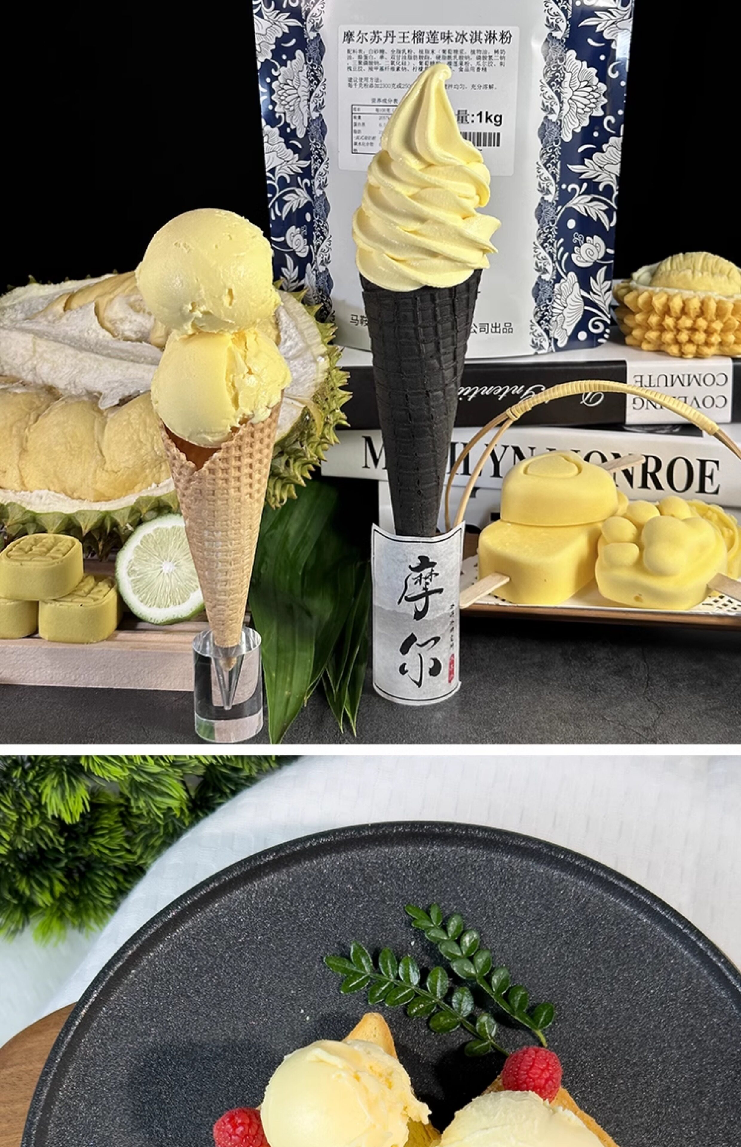 Product image 48