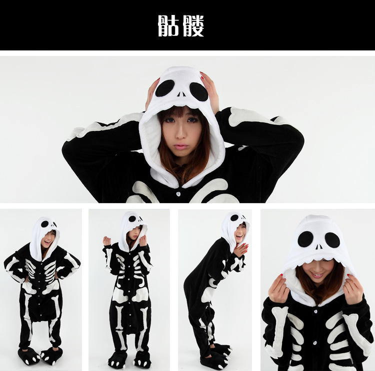 Pyjama jeunesse QYDP888 - Ref 572030 Image 34