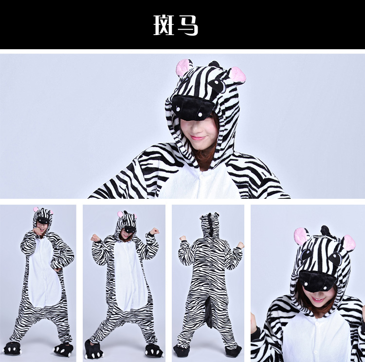 Pyjama jeunesse QYDP888 - Ref 572030 Image 39