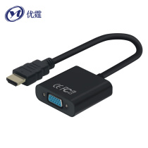 Youting HDMI to VGA adapter with audio laptop set-top box connected to projector display cable