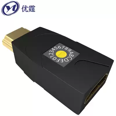 Youting HDMI2 0 lock screen treasure aid learning simulator correction resolution converter with knob adjustment