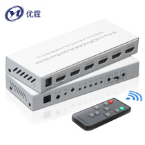 Youting HDMI2 0 version five in one out automatic switching player 4K60Hz HD screen cutting machine notebook