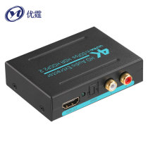 Youting HDMI2 0 audio separation 4K60HZ ultra-high-definition audio and video fiber LR left and right connection audio amplifier