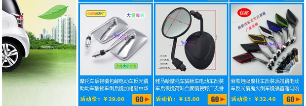 Gương chiếu hậu xe máy mới Ducati phù hợp với gương cao cấp màu xanh nhôm lồi gương chống lóa - Xe máy lại gương kính chiếu hậu xe máy honda