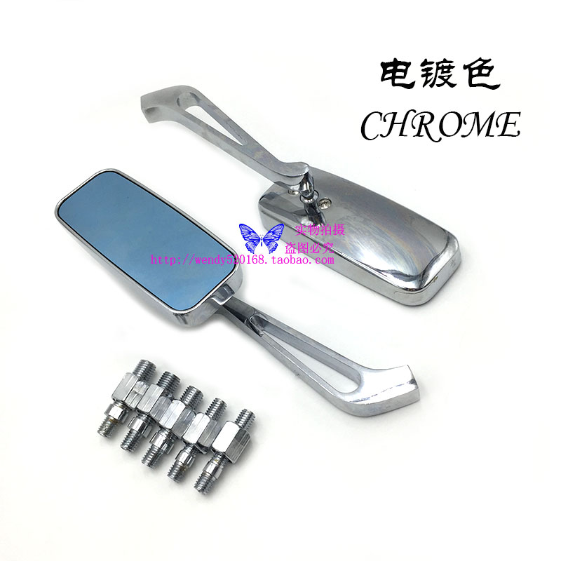 Gương chiếu hậu xe máy sáng chói - Xe máy lại gương gương xe máy cao cấp