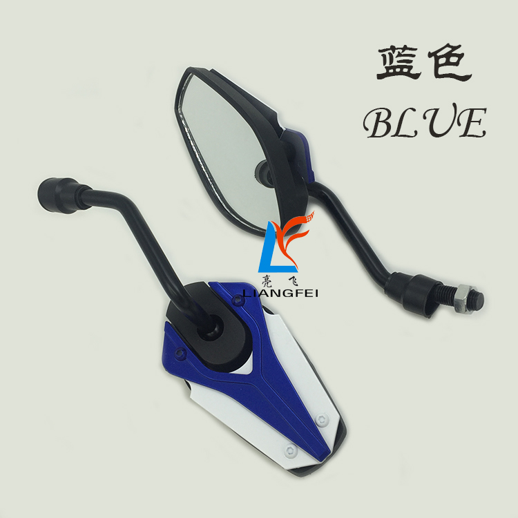 Gương chiếu hậu sửa đổi xe máy mới sáng chói Gương WISP YAMAHA - Xe máy lại gương gương xe exciter 150