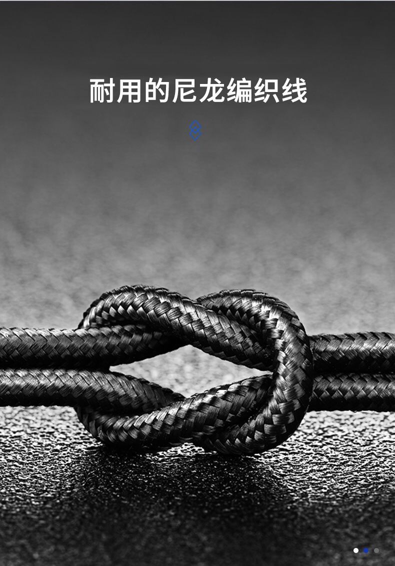 Magnetic dòng dữ liệu có hiệu lực từ của Andrews iPhone từ typec xe sạc cáp là sạc nhanh Samsung vivo - Phụ kiện điện thoại di động bán buôn phụ kiện điện thoại
