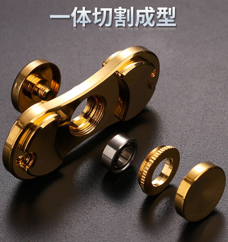 Hand spinner      - Ref 2614710 Image 6