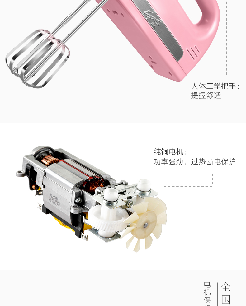 máy đánh trứng kitchen Máy đánh trứng cầu nguyện và KS-938AN Máy đánh trứng bằng thép không gỉ 350W có thể và mì trứng Máy đánh trứng gia dụng - Máy trộn điện máy đánh trứng hengwu