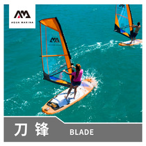 Aqua Marina music rowing sup blade windsurfing board 5 0 sail paddle board surfing paddles