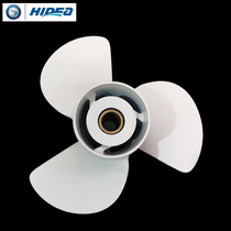 Seas boat outer propeller 6 8 15 30 30 60 60 horsepower aluminum alloy speedboat Three-leaf marine berries
