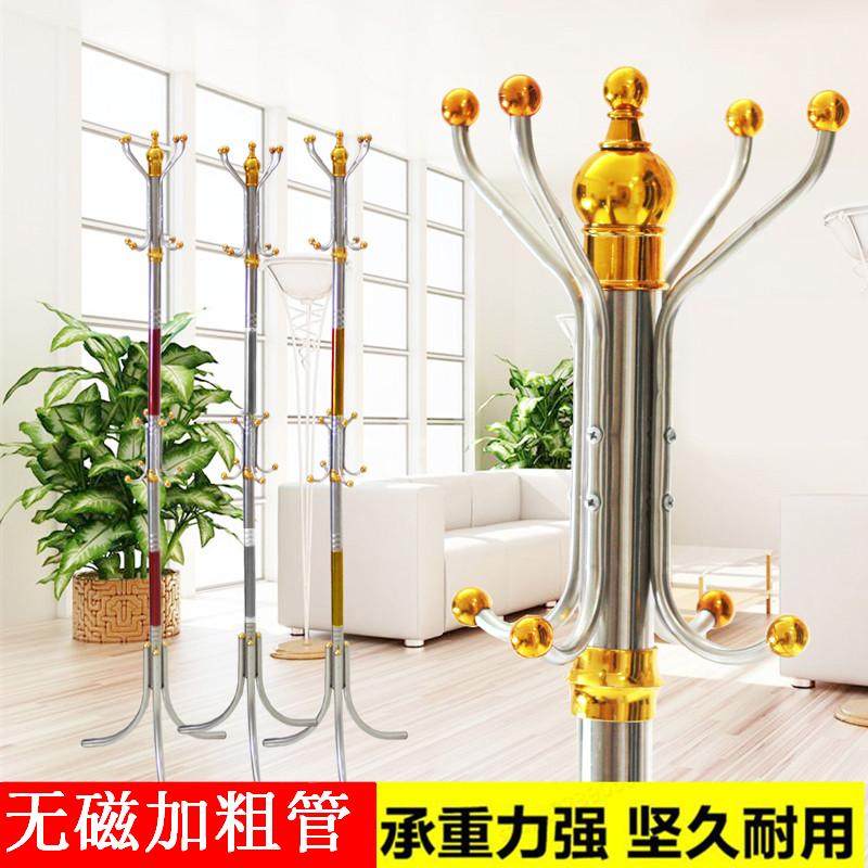 Shen Jiayuan stainless steel coat rack floor bedroom hanger creative simple clothes shelf large hanger storage rack
