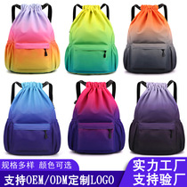 Customized large-capacity basketball bag storage bag drawstring backpack sports outdoor fitness training gradient backpack waterproof