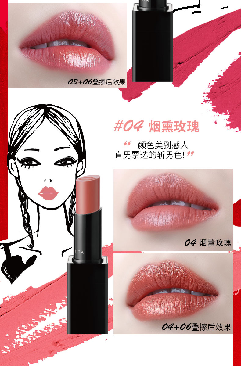 Mary 黛 tốt son môi mẫu đích thực nữ sinh viên mô hình matte lâu dài giữ ẩm không đánh dấu son môi ánh sáng sương mù phù hợp với son novo chính hãng