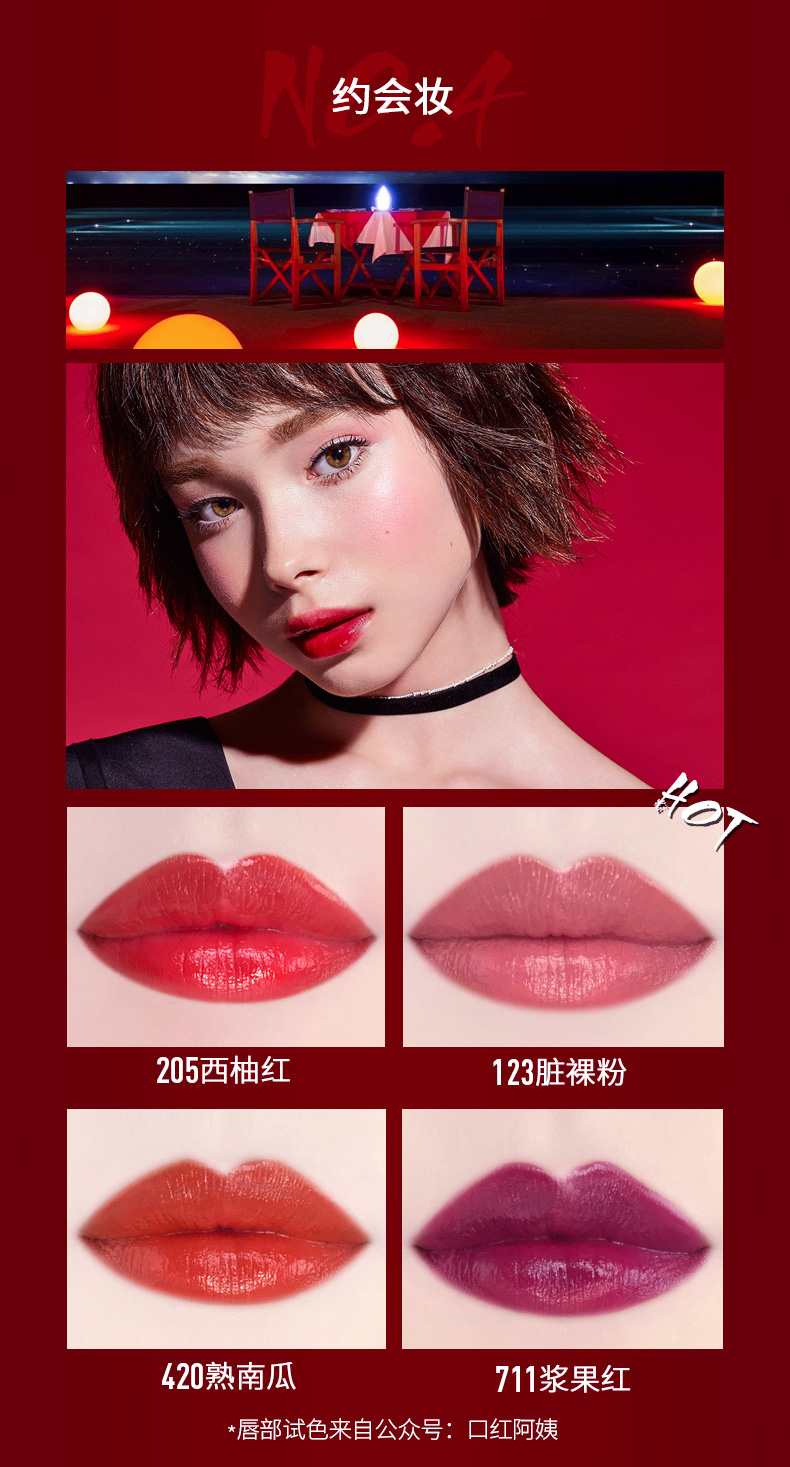Mary tốt marvel water lipstick mẫu son môi dưỡng ẩm chính hãng không dễ phai màu rò rỉ thương hiệu lớn chính hãng - Son môi son mac 998