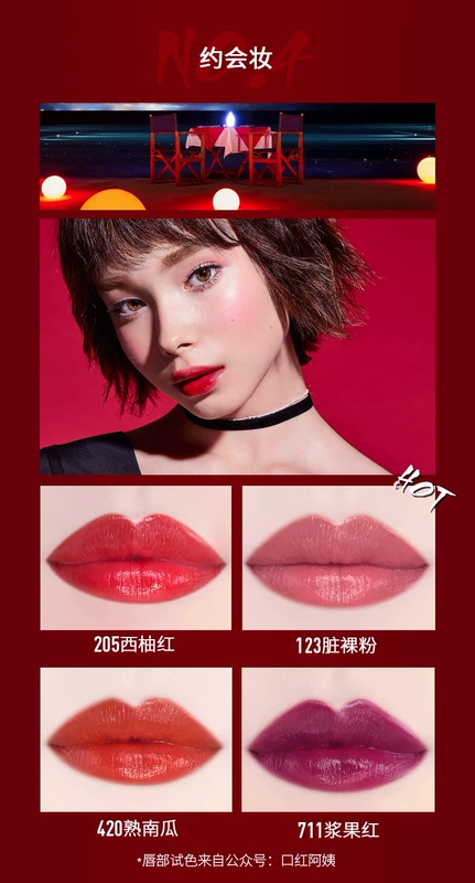 Mary tốt marvel water lipstick mẫu son môi dưỡng ẩm chính hãng không dễ phai màu rò rỉ thương hiệu lớn chính hãng - Son môi