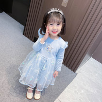 Girls dress dress 4 Yangtresses Childrens spring dress Children Aesha princess dresses 1-3-year-old female baby dresses