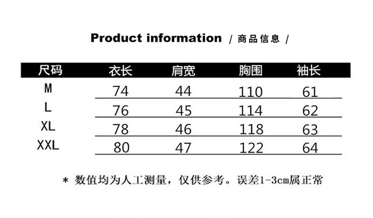 Yu Wenle Hong Kong Fengchai Phong cách Trung Quốc Tang phù hợp với áo khoác denim rửa mùa thu và mùa đông nam retro áo khoác denim lỏng - Cao bồi shop quần áo nam