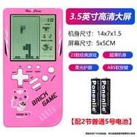 3,5 -INCH PINK (с 2 стихами из 2 обычных батарей) 23 игры
