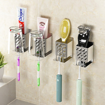 Electric toothbrush holder non-perforated toilet family four toothbrush holder non-perforated electric toothbrush rack