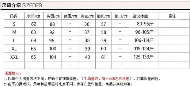 Áo sơ mi nữ in hoa mùa thu 2019 mới áo lụa tơ tằm Slim áo dài tay hoa - Áo sơ mi dài tay