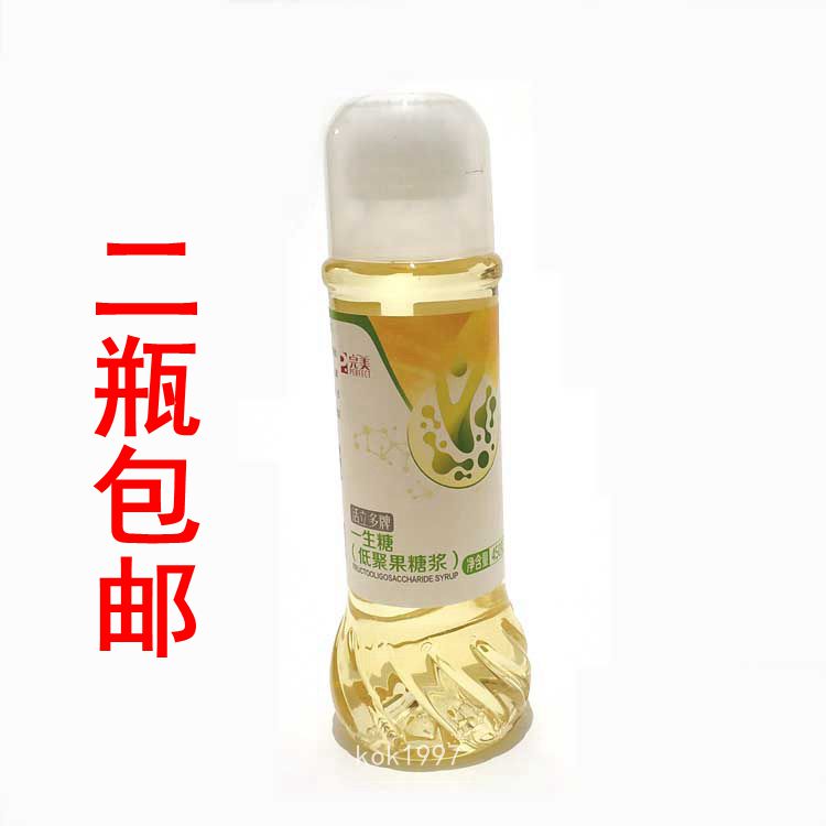 Perfect vitality, more life, more life, more life, more life, more life, more life, more life