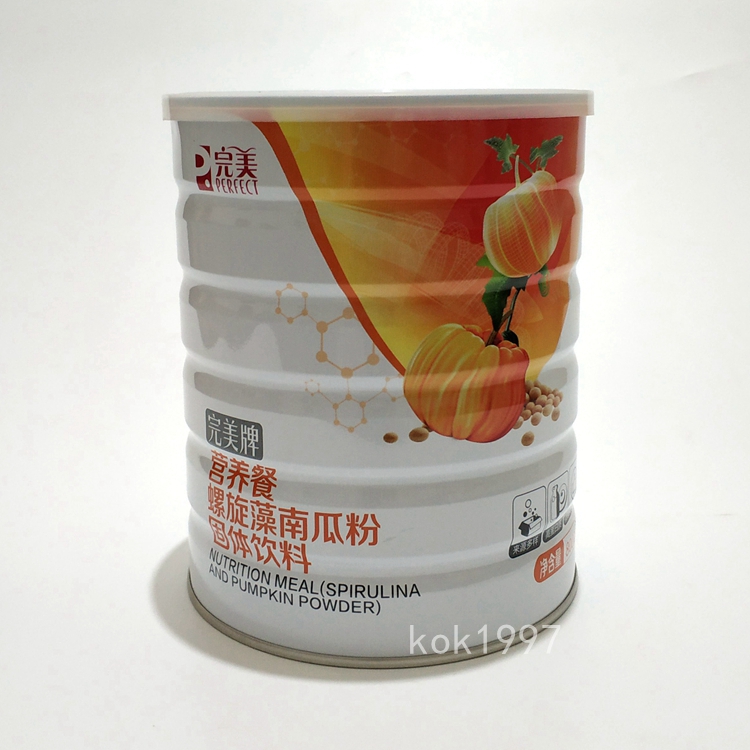 Perfect nutritious meal Spirulina pumpkin powder canned Meal Replacement powder breakfast 800g specialty store counter